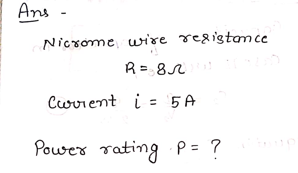 Physics homework question answer, step 1, image 1